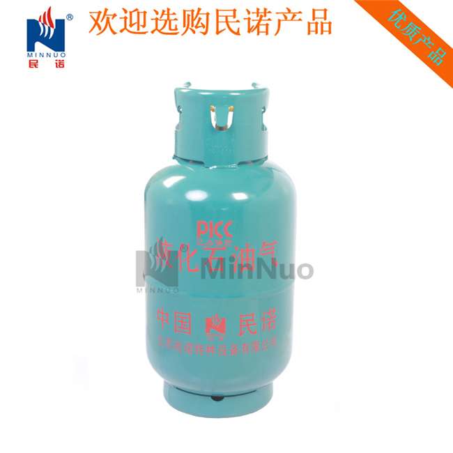 15KG帶掛鉤液化石油氣鋼瓶